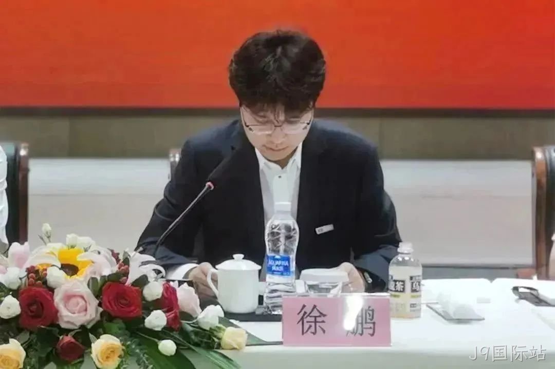 J9国际站集团召开2023年半年度经济工□□作会议